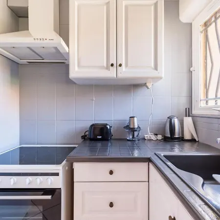 Le Petit Parc Appartement *